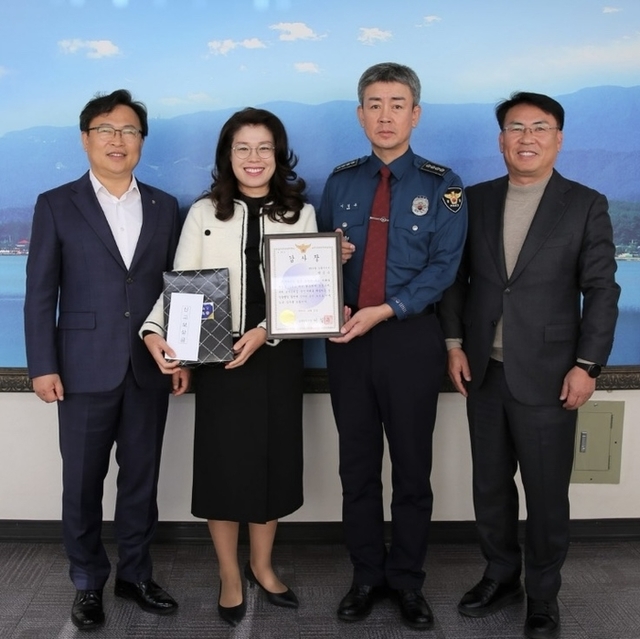 강릉농업협동조합 이미지