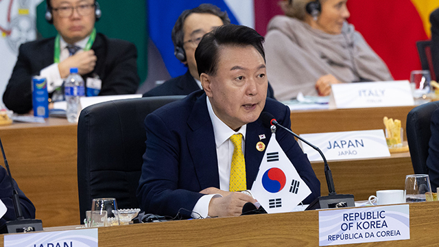 윤에너지 이미지
