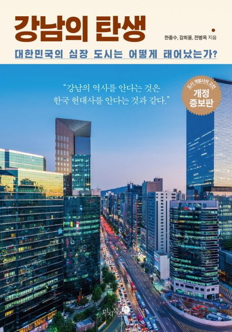 영동수도건설 이미지