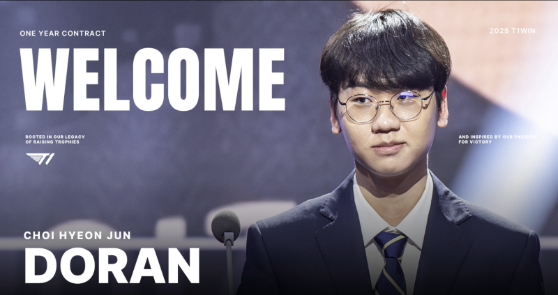 도란 이미지