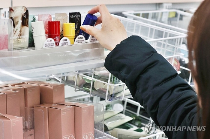 화장품 이미지