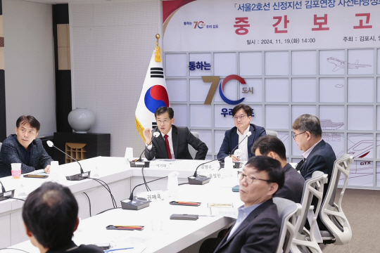 신정 이미지