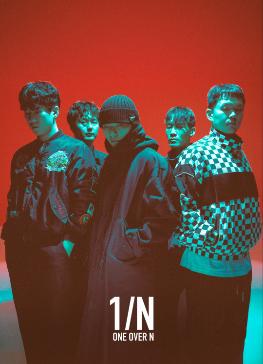 엔12 이미지