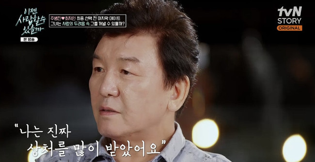 이젠 이미지
