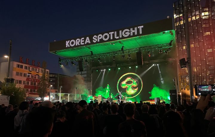 독일테라피 이미지