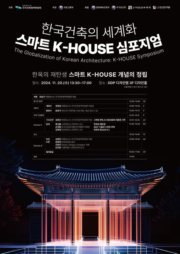 스마트k 이미지