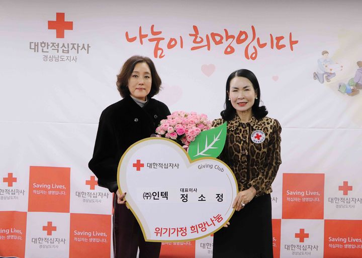 대봉인력 이미지