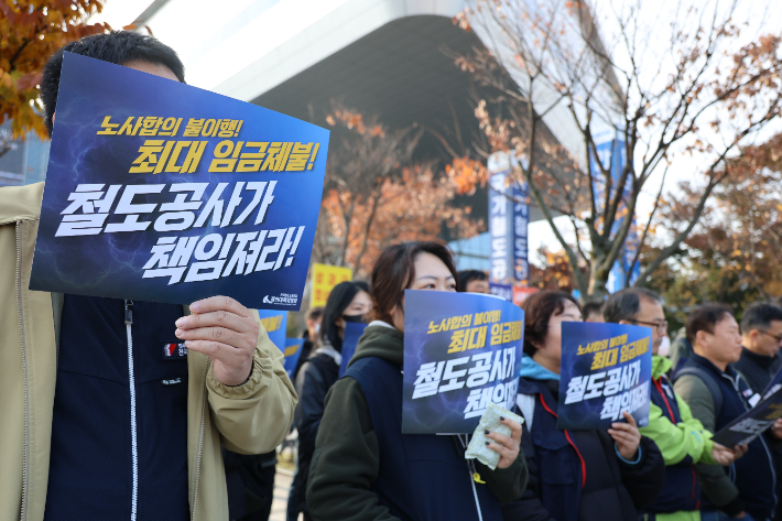 연합인력 이미지
