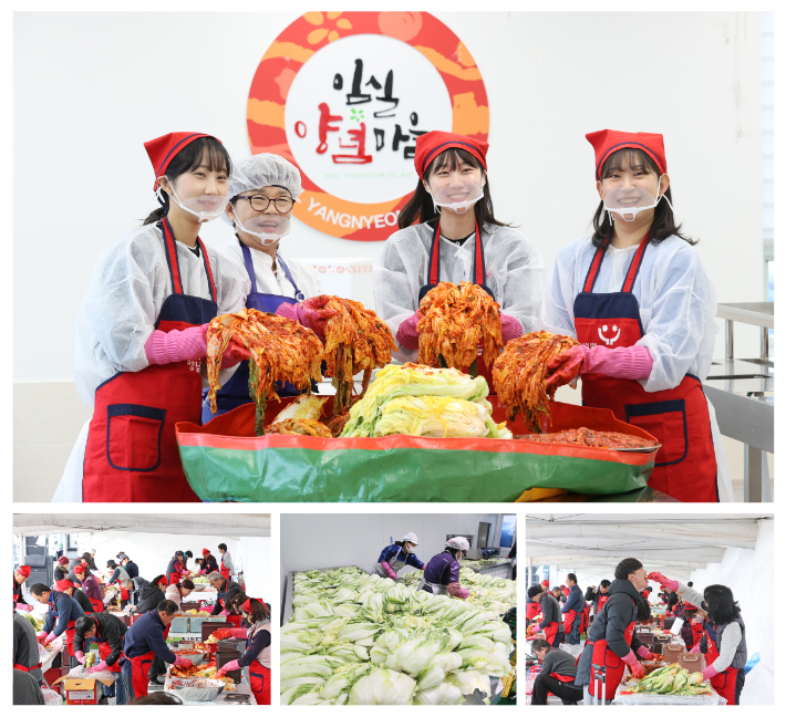 아삭아삭 이미지