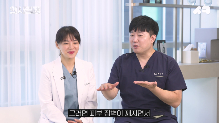 강남라렌의원 이미지