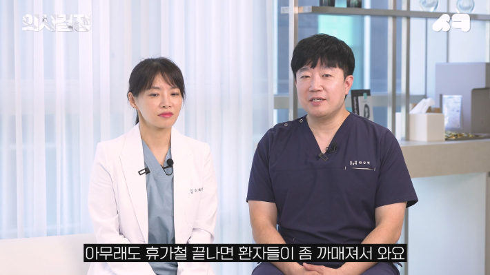 강남라렌의원 이미지