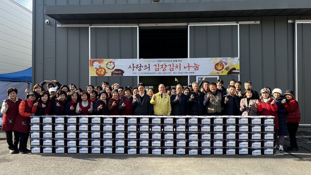 지도농협로컬푸드 직매장 화수점 이미지