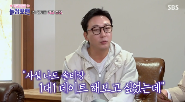 포맨 이미지