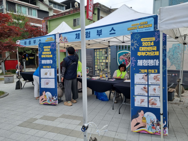 통큰세일 이미지