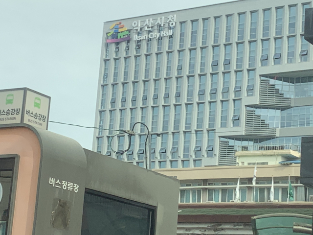 해품은농가 이미지