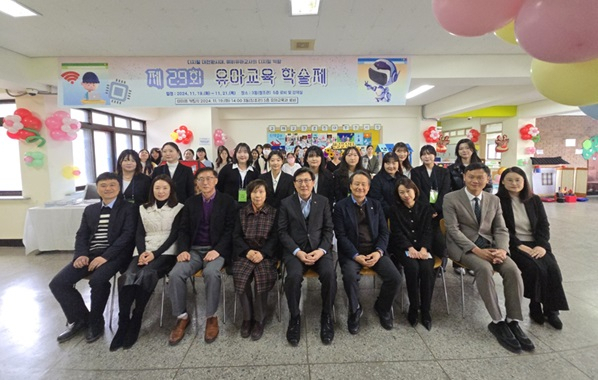 호원디지털 이미지