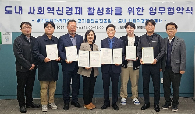 사회문화사 이미지