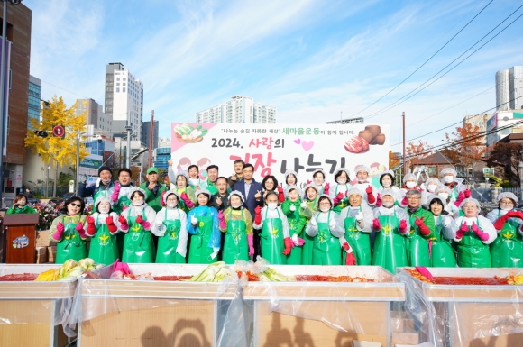 성북유통 이미지