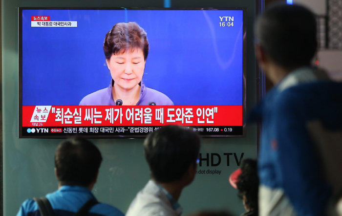 이*윤 이미지