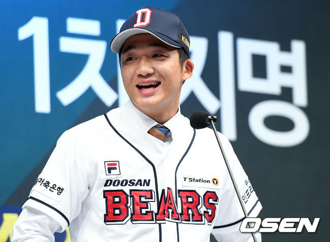 킹캉(King Kang) 이미지
