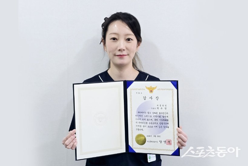 대동병원 이미지