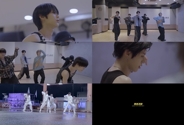 나우어데이즈 이미지