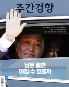 1603호 이미지