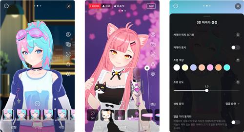 서울프리즘스튜디오 이미지