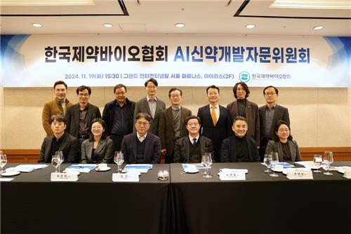 연합인력개발 이미지