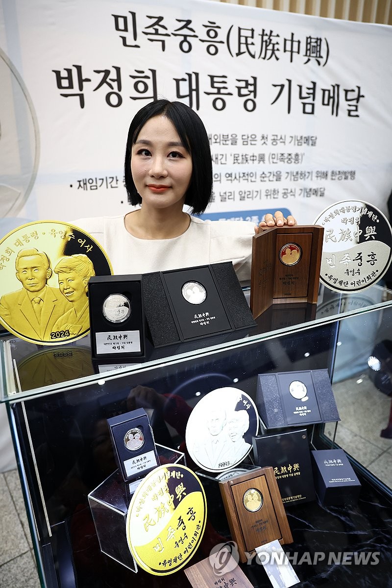 전여사 이미지
