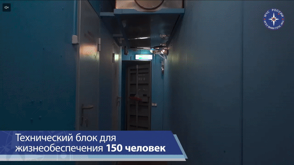 러시아 비상사태부 산하 민방위·비상사태 연구소는 18일(현지시간) 러시아 역사상 처음으로 이동식 핵 방공시설 ‘KUB-M’ 대량 생산에 돌입했다고 밝혔다. 영상은 연구소가 공개한 자료 영상 일부. 영상=연구소 제공