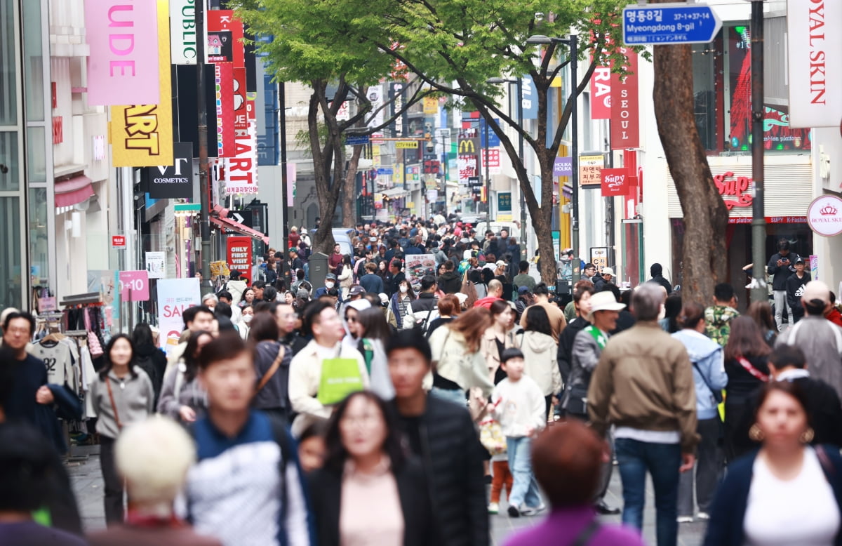 명동 이미지