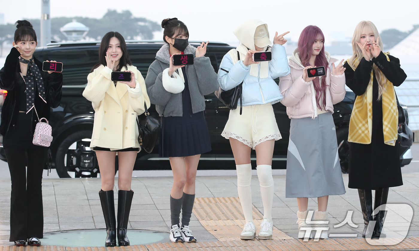 리즈 이미지