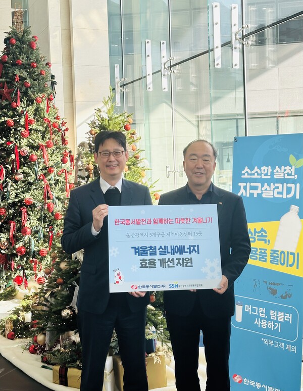 동서기획 이미지