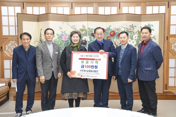 두랑 이미지