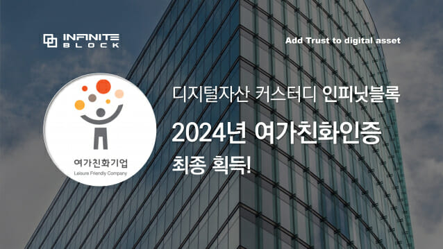 여가 이미지