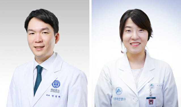 더꼼꼼 이미지