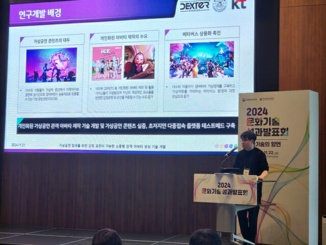 박재영스튜디오 이미지