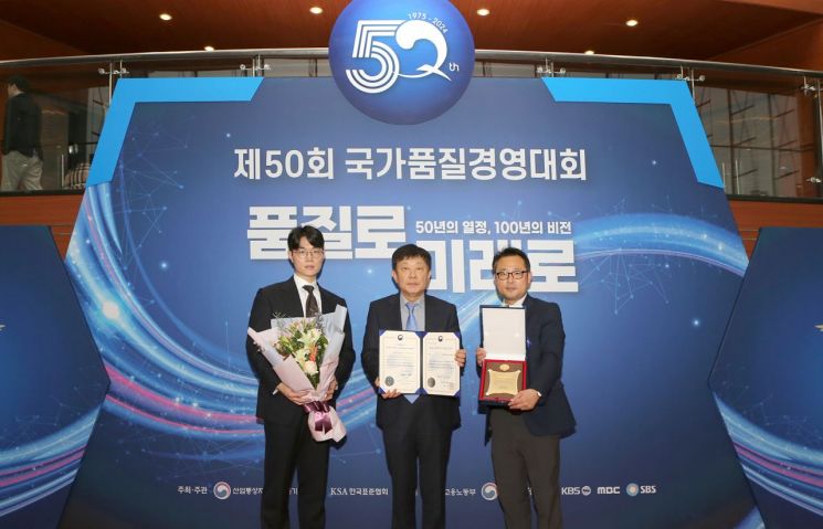 범양냉동공조설비 이미지