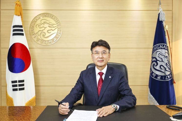 총장 이미지