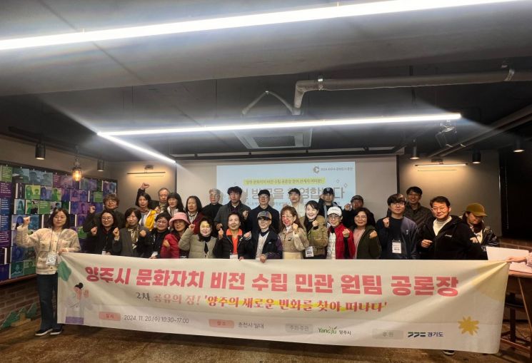 문화비젼21 이미지