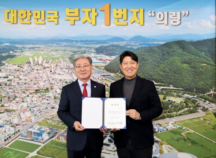 문화관광축제연구소 이미지
