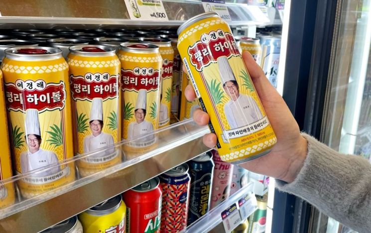 치킨더쉐프 이미지