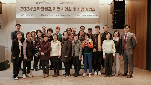 메이저월드(주) 이미지