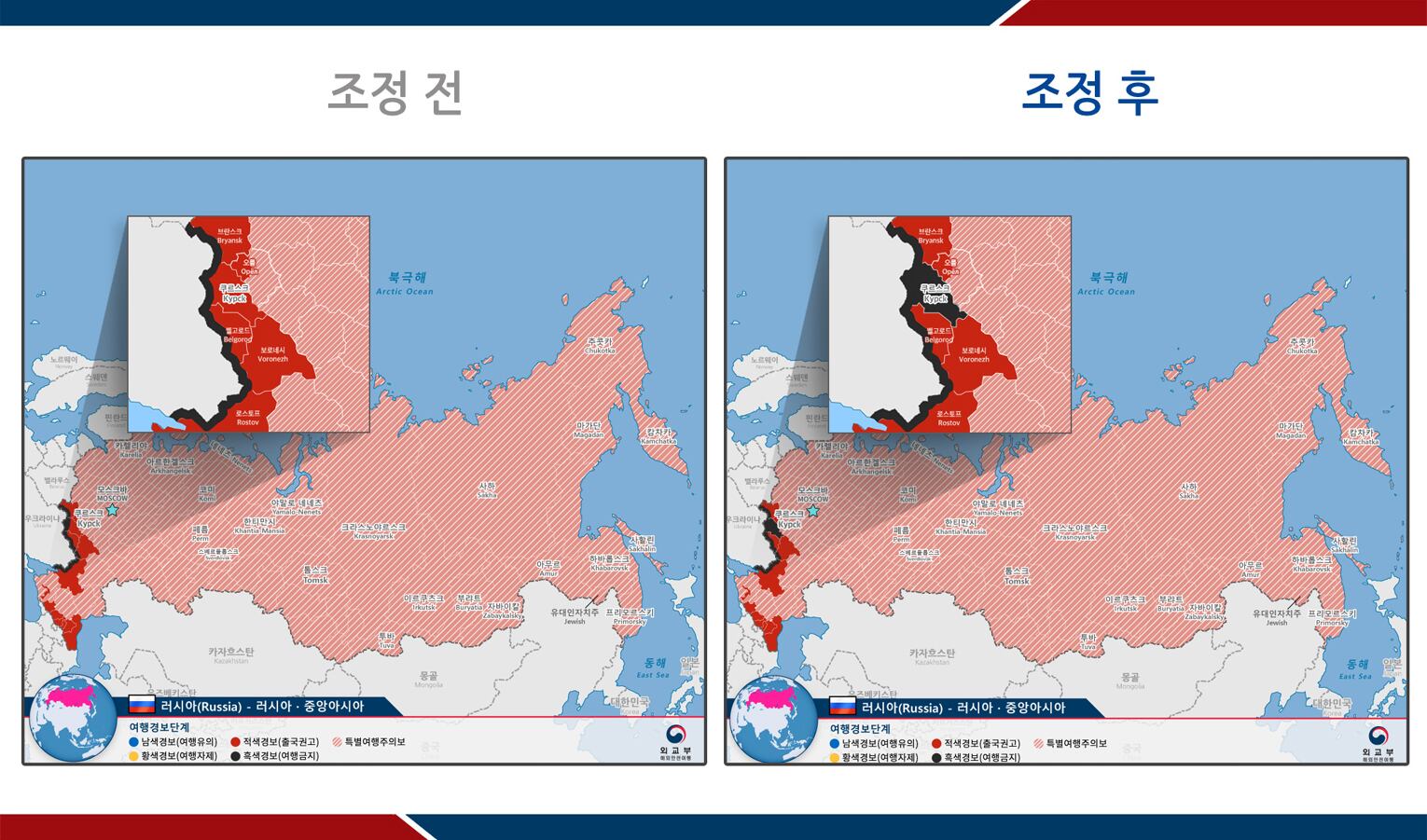 여행엔주 이미지