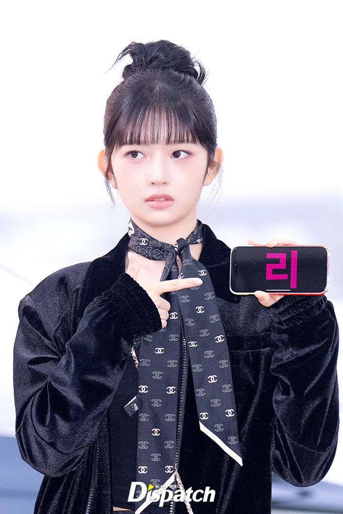리즈_데이 이미지