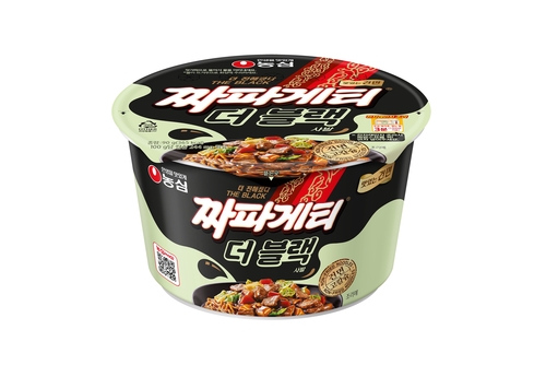더 이미지