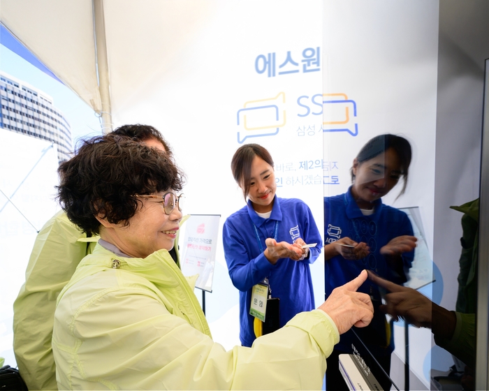 삼성웰스토리바이오에피스글로벌센터 이미지