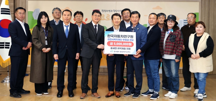한국자동차 이미지