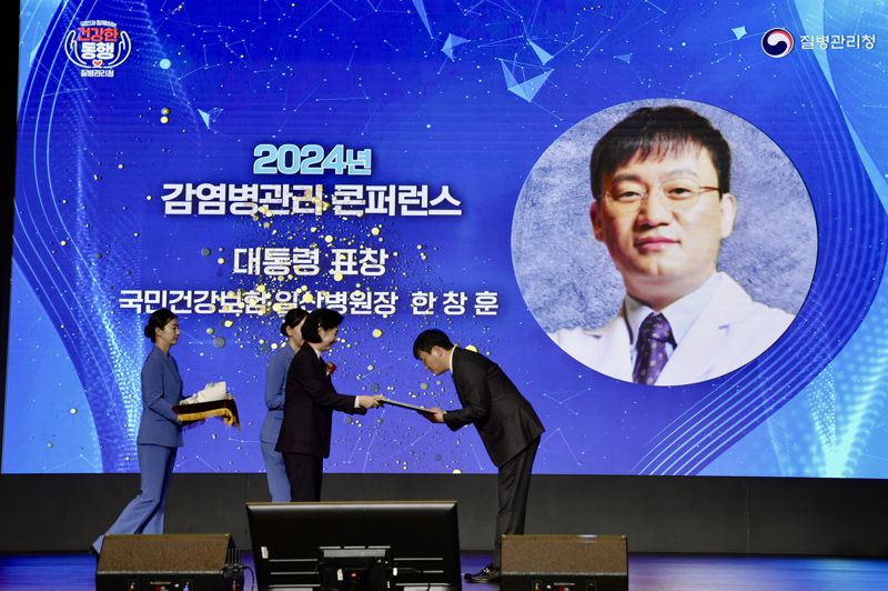 일산 이미지